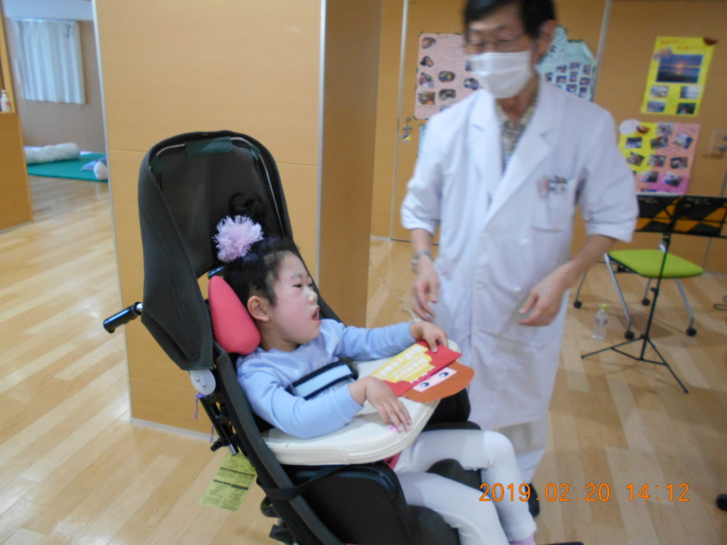 2月 お誕生日会 鎌倉療育医療センター小さき花の園